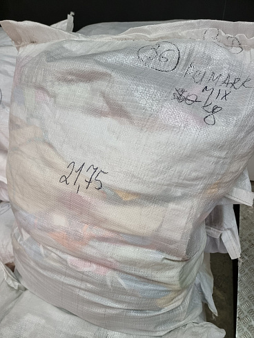 Сток и секонд-хенд оптом